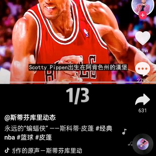 不会飞的🐘