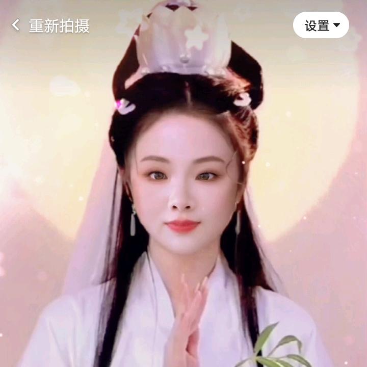 善缘堂——随缘