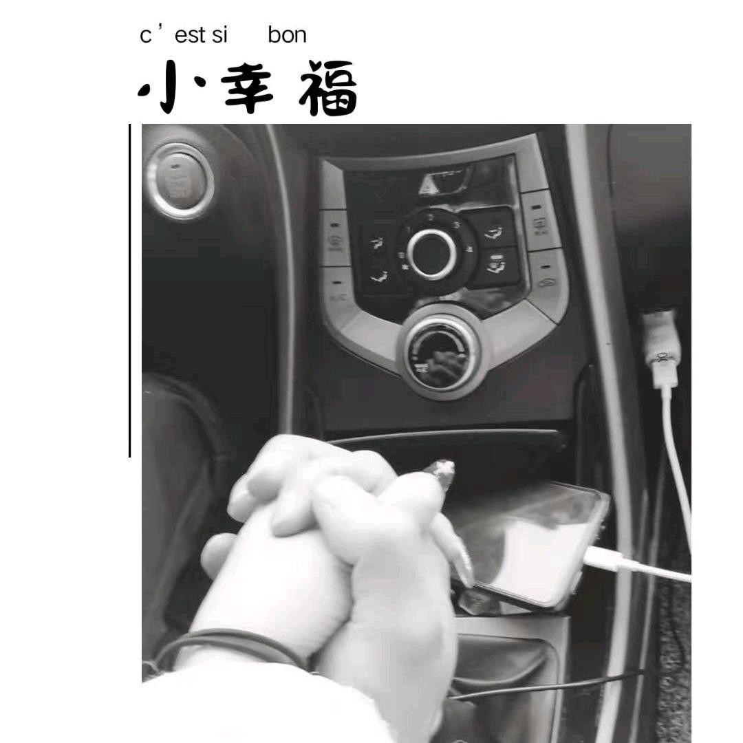 一笑倾城 ，只为你醉