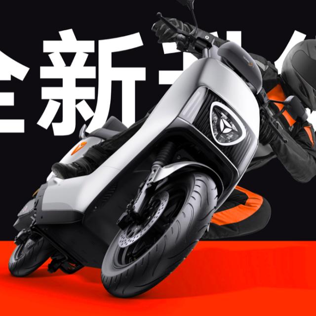 南阳市靳岗十三老表车业