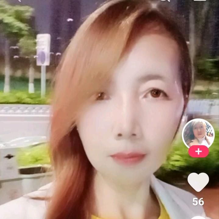 爱你不后悔