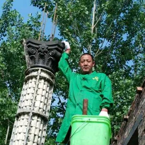 用户3918769740964刘哥