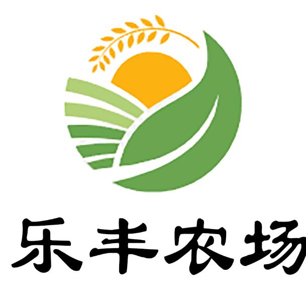 稷山县乐丰家庭农场