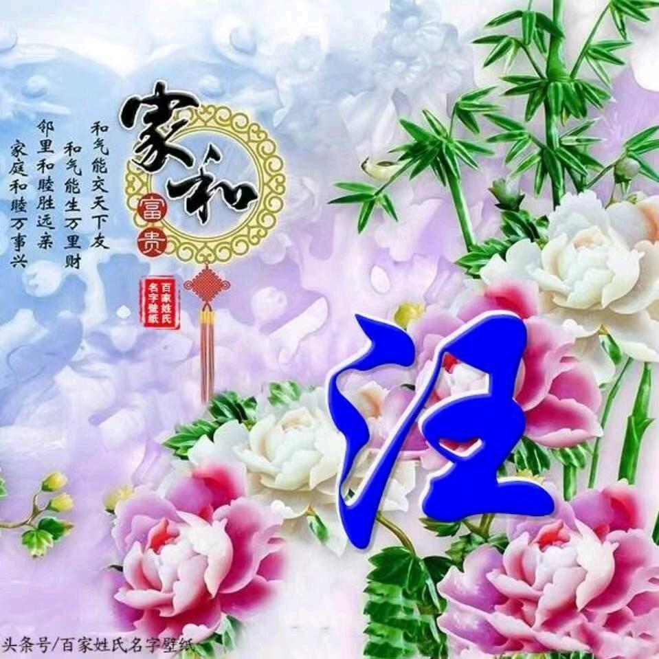 安徽省六安市裕安区