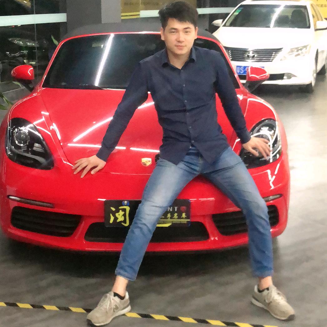 王教兽(✌🏻️手🚗）