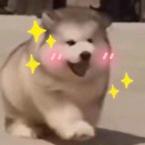 保安