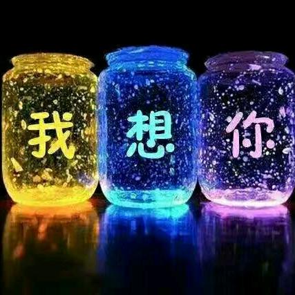 人生苦短