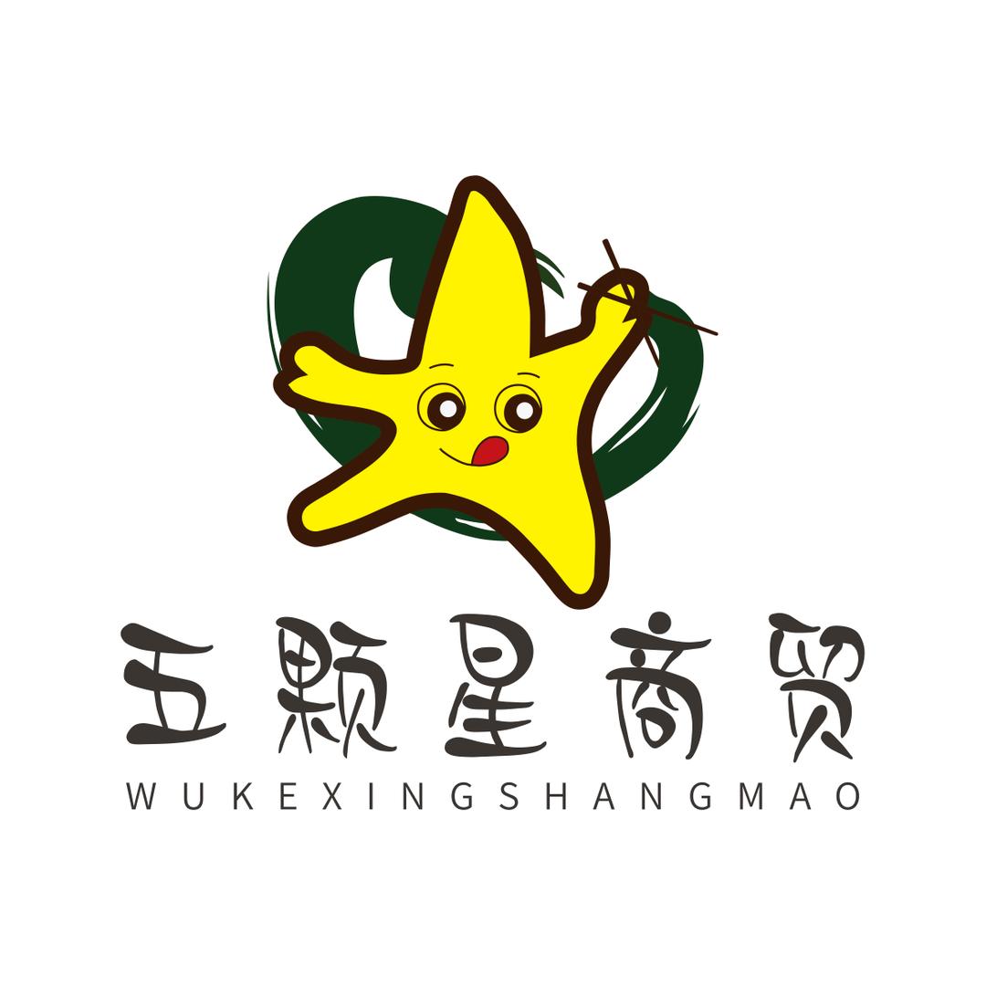 ♛五颗星商贸♛ 海带批发