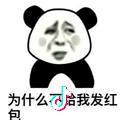 乏味