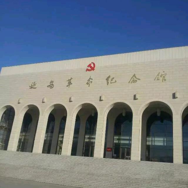 吃亏是福