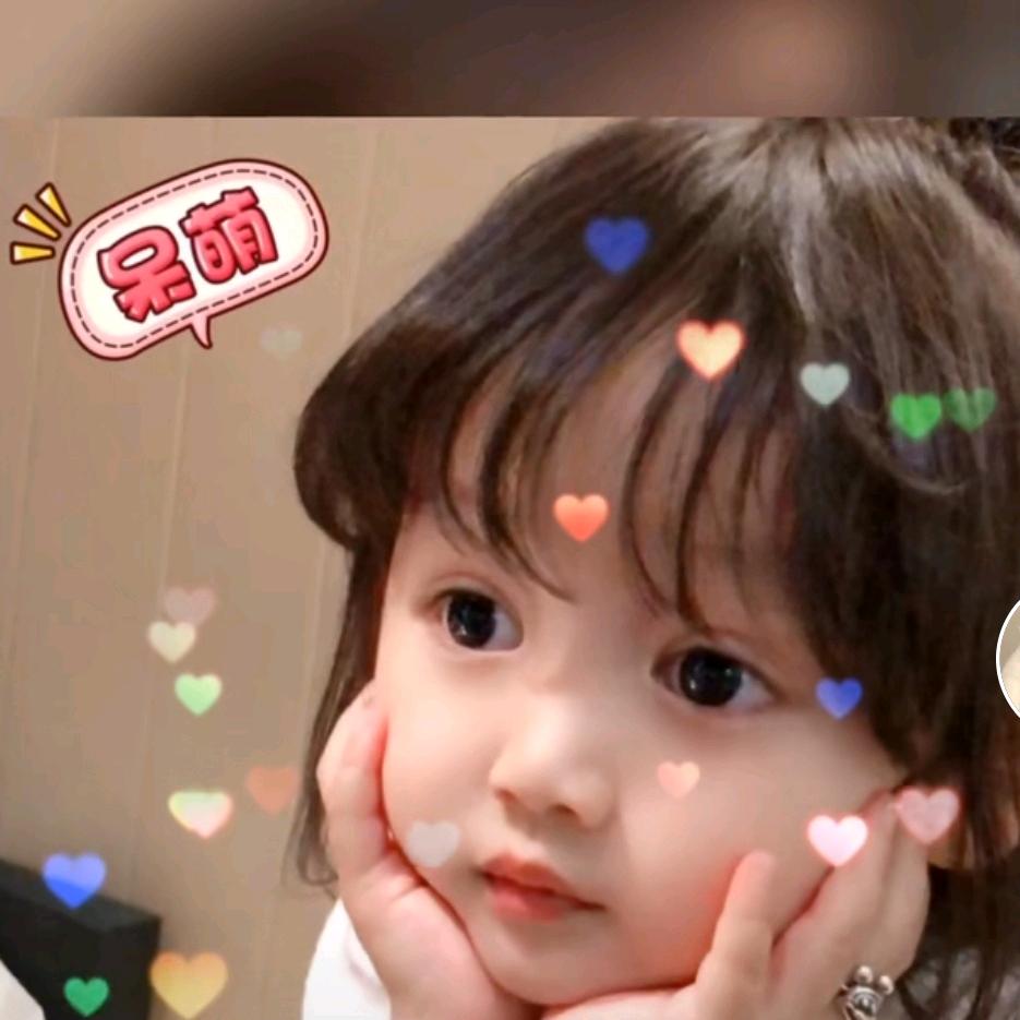 Sෆngᥫᩣ