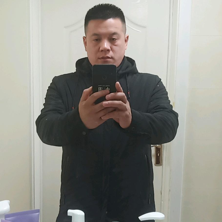 麻大相