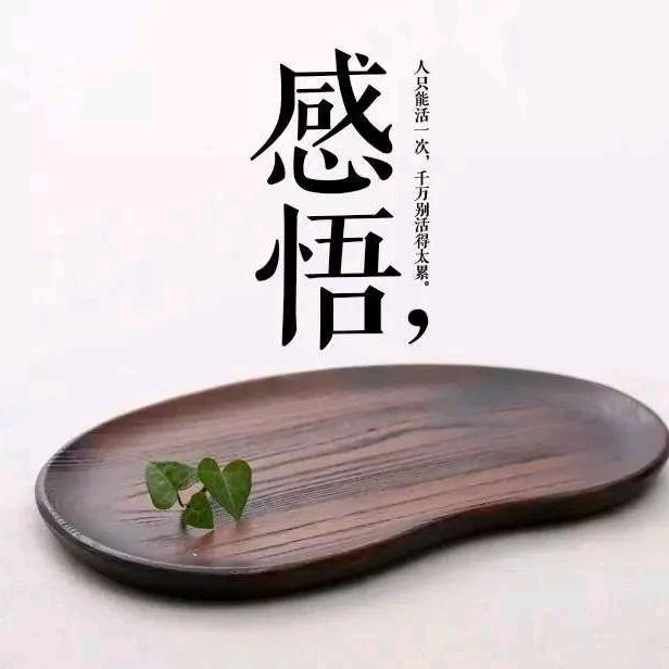 奥特曼