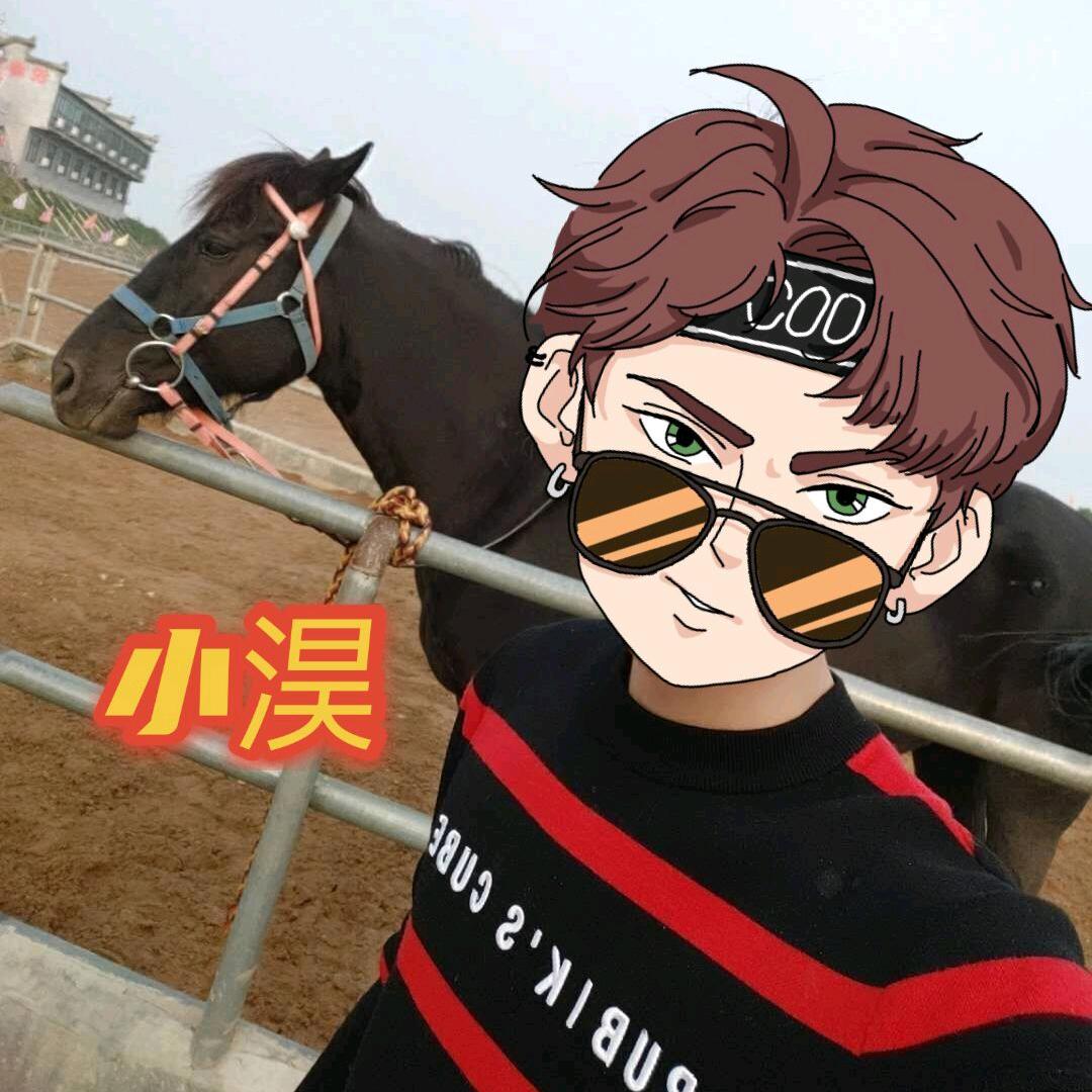小淏养牛