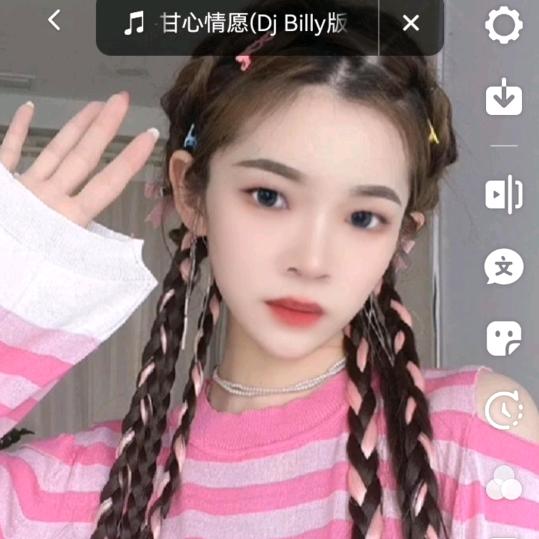 作品音乐