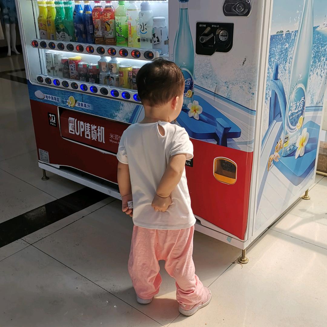 溢好食品