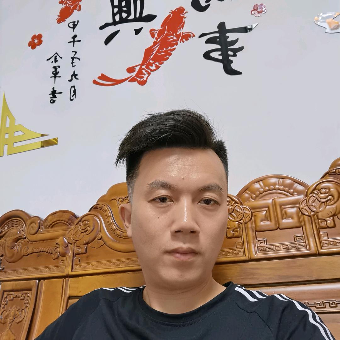 蓝兴文
