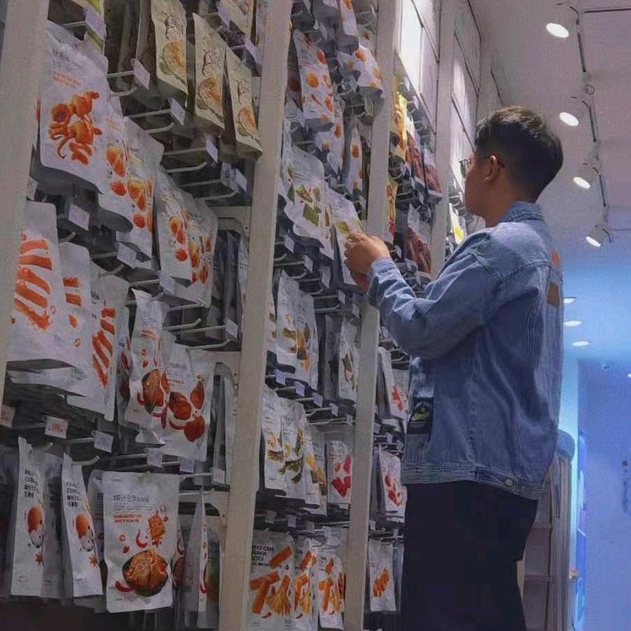 🌈为理想而奋斗🌈