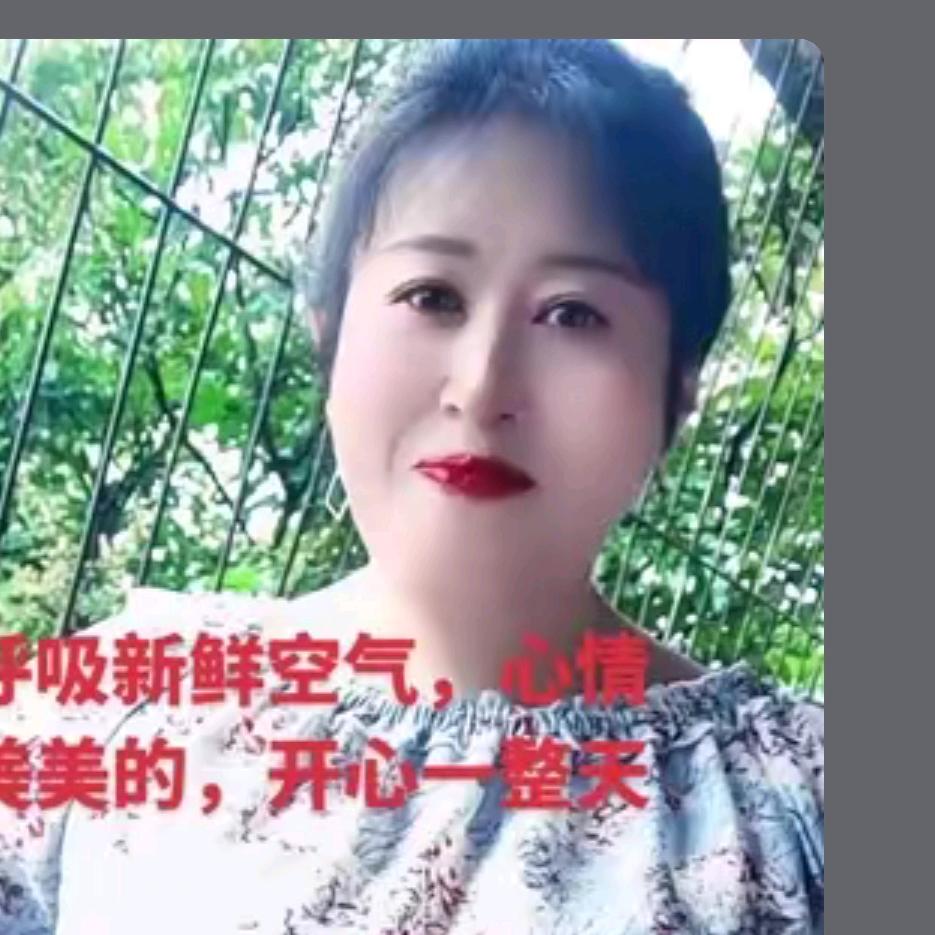 糊涂姐“”晓穆