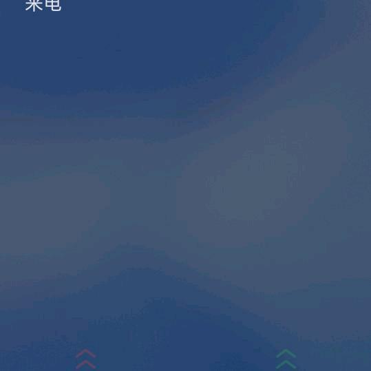 西游之路