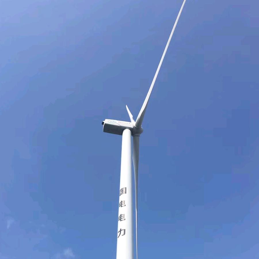 平凡乡愁