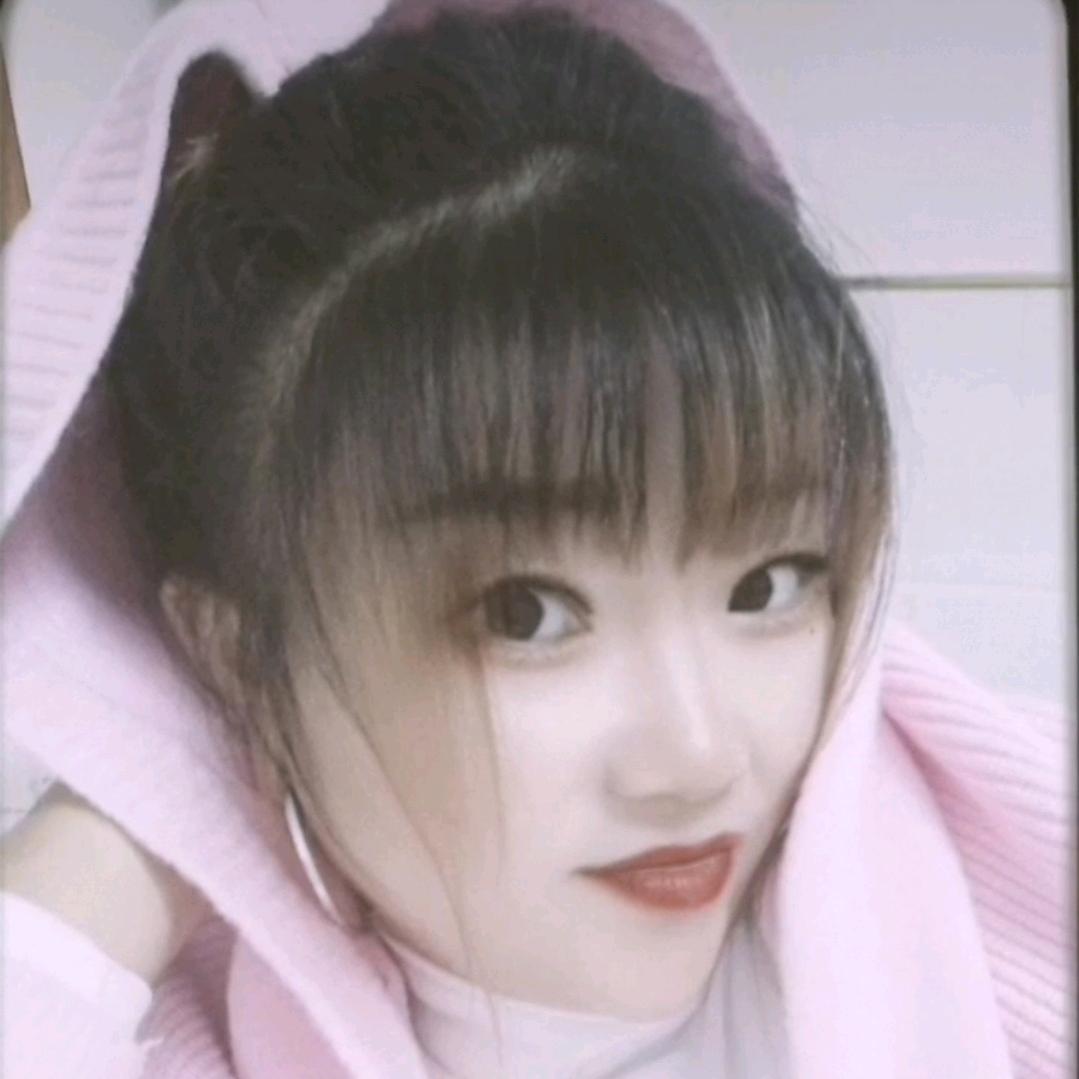 缘