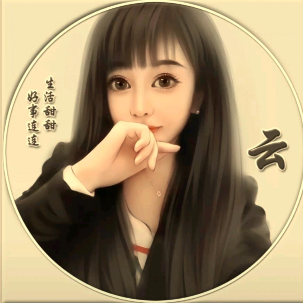 ༺空心菜໊ۣۣۣۣ༻