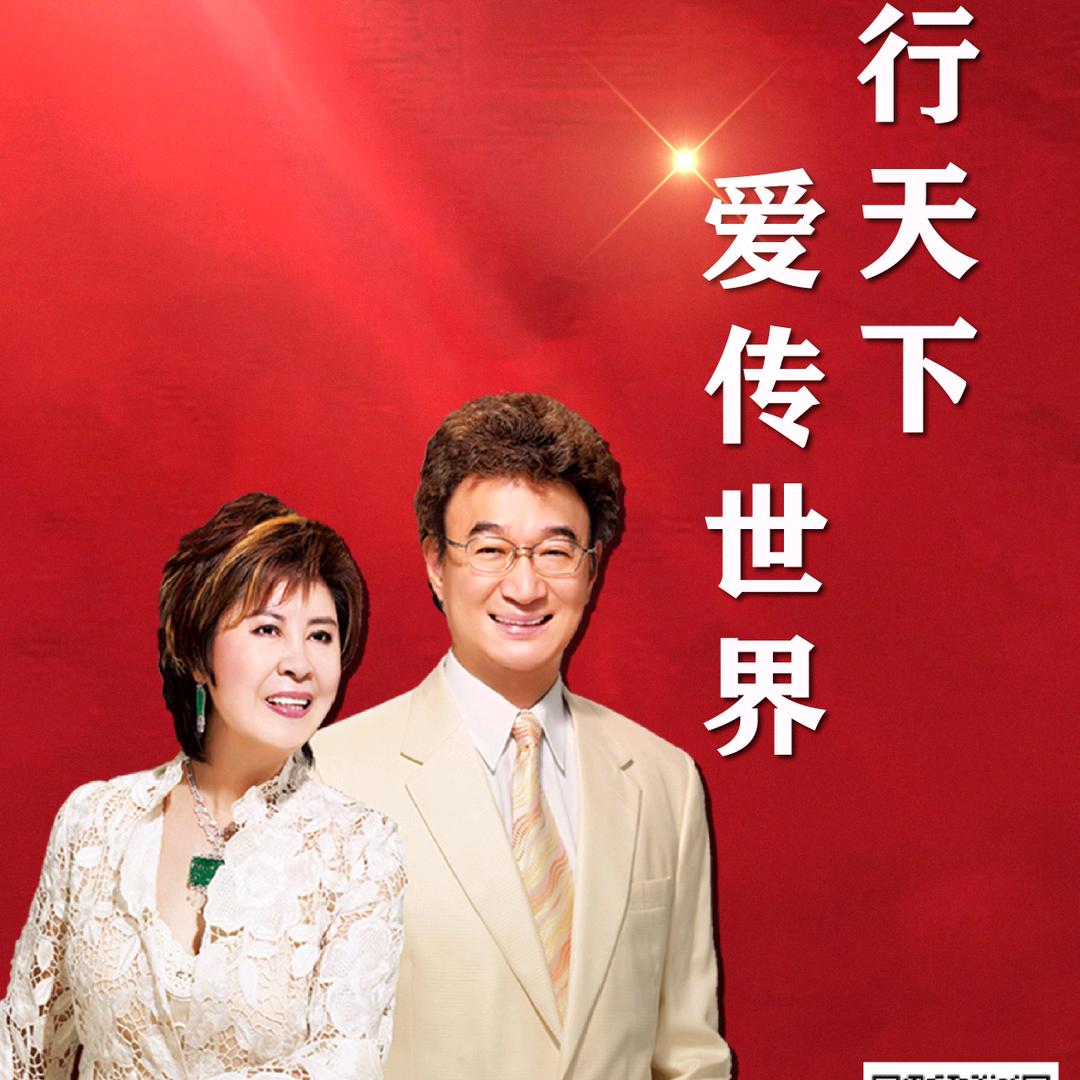 陳婉芬holly