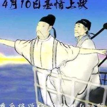 小杜杜