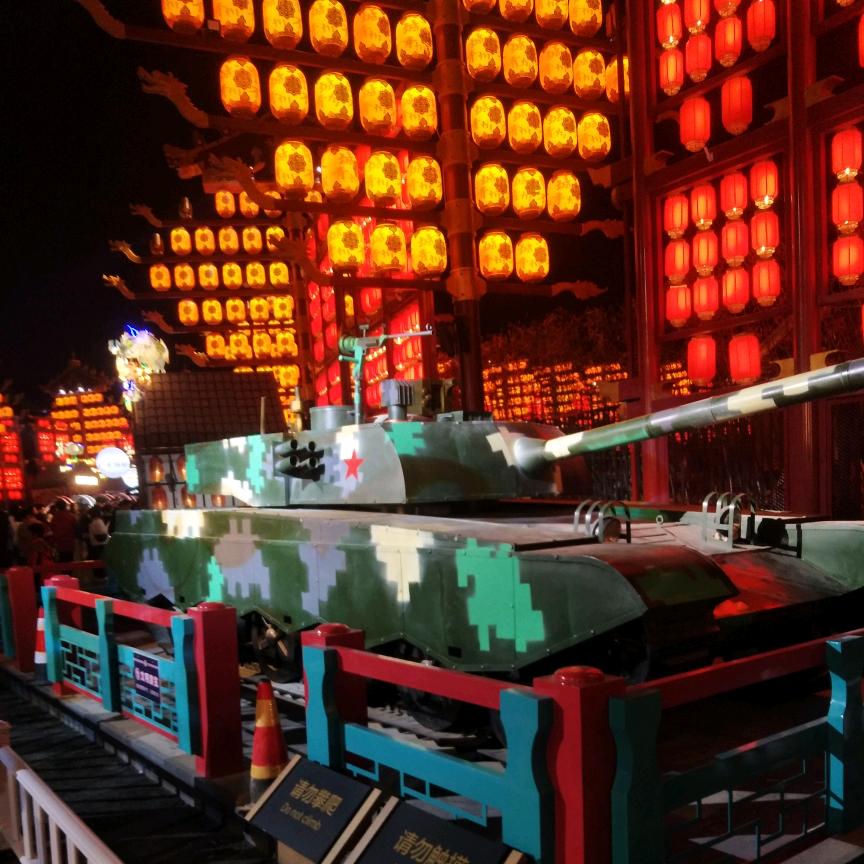 💓祝你💗平安💗