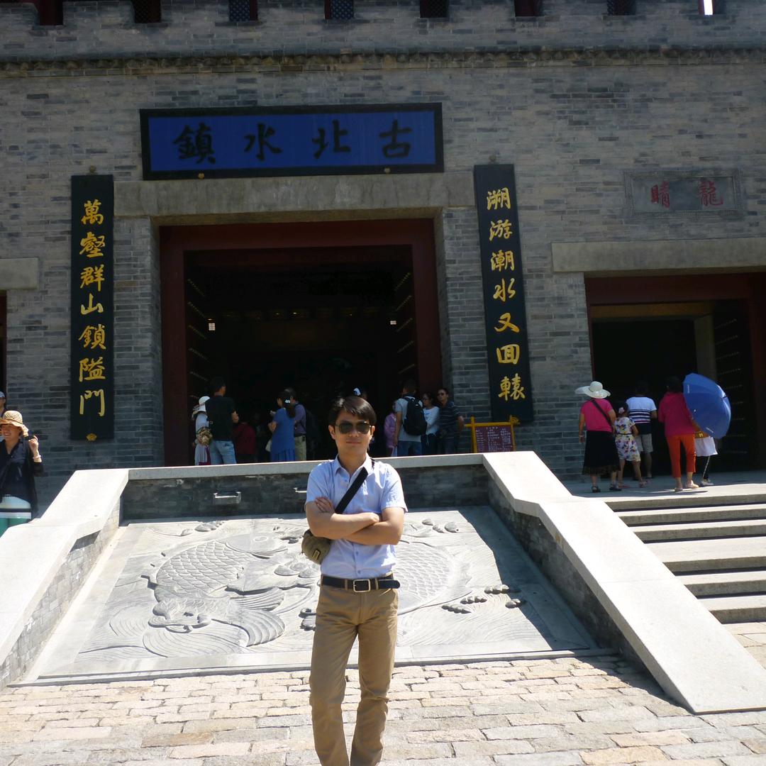 泰安合规账  东平慧算账李文振