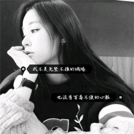 ღ ᭄ꦿ李 ꧔ꦿ້໌
