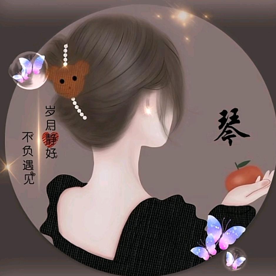 九尾猫