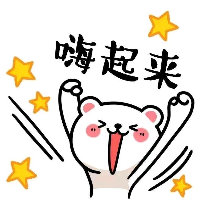 小曲