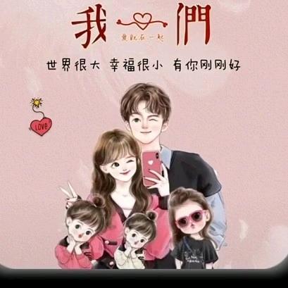 从0梅子（爱分享）