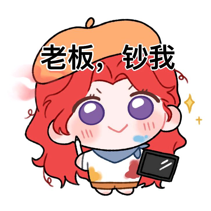 过乔乔乔米线（有课版）