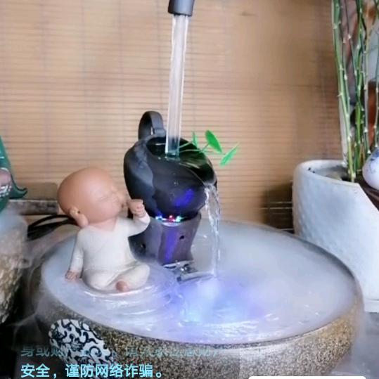 安于得失淡于成败