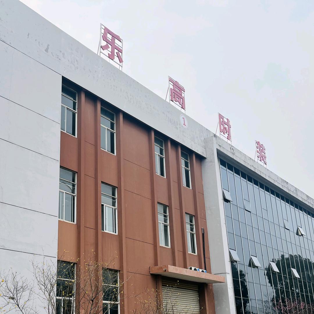 乐高时装一刘姐