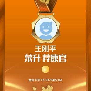 快快乐乐活一生