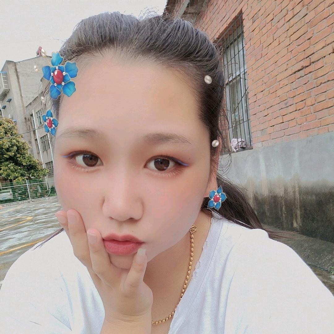 💋 那又如何、