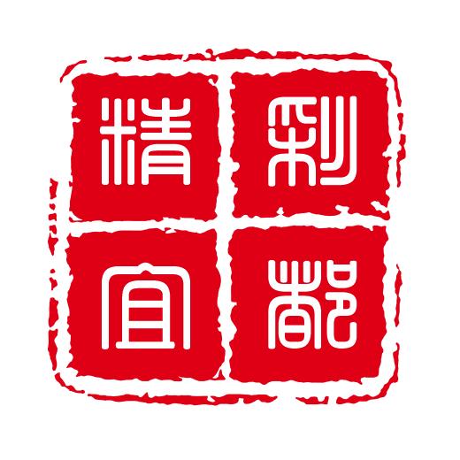 皇标文化
