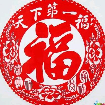 新臻珠宝