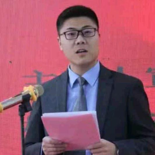 王树明