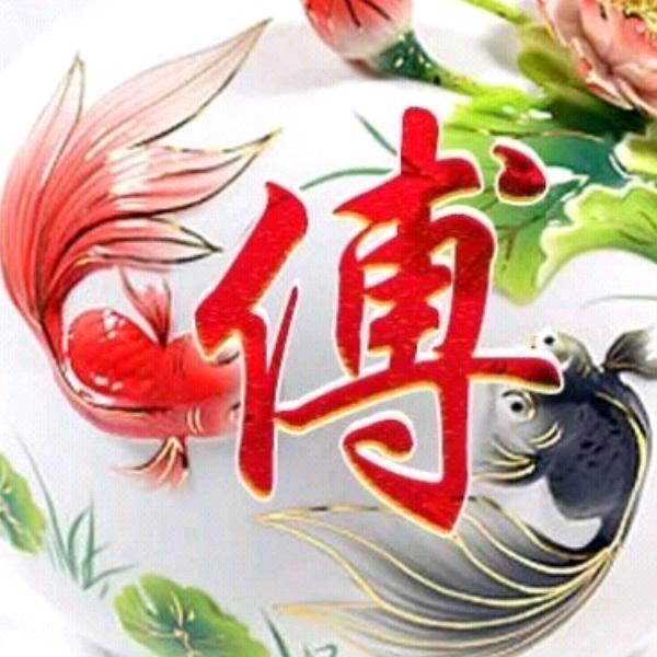 梦想成功