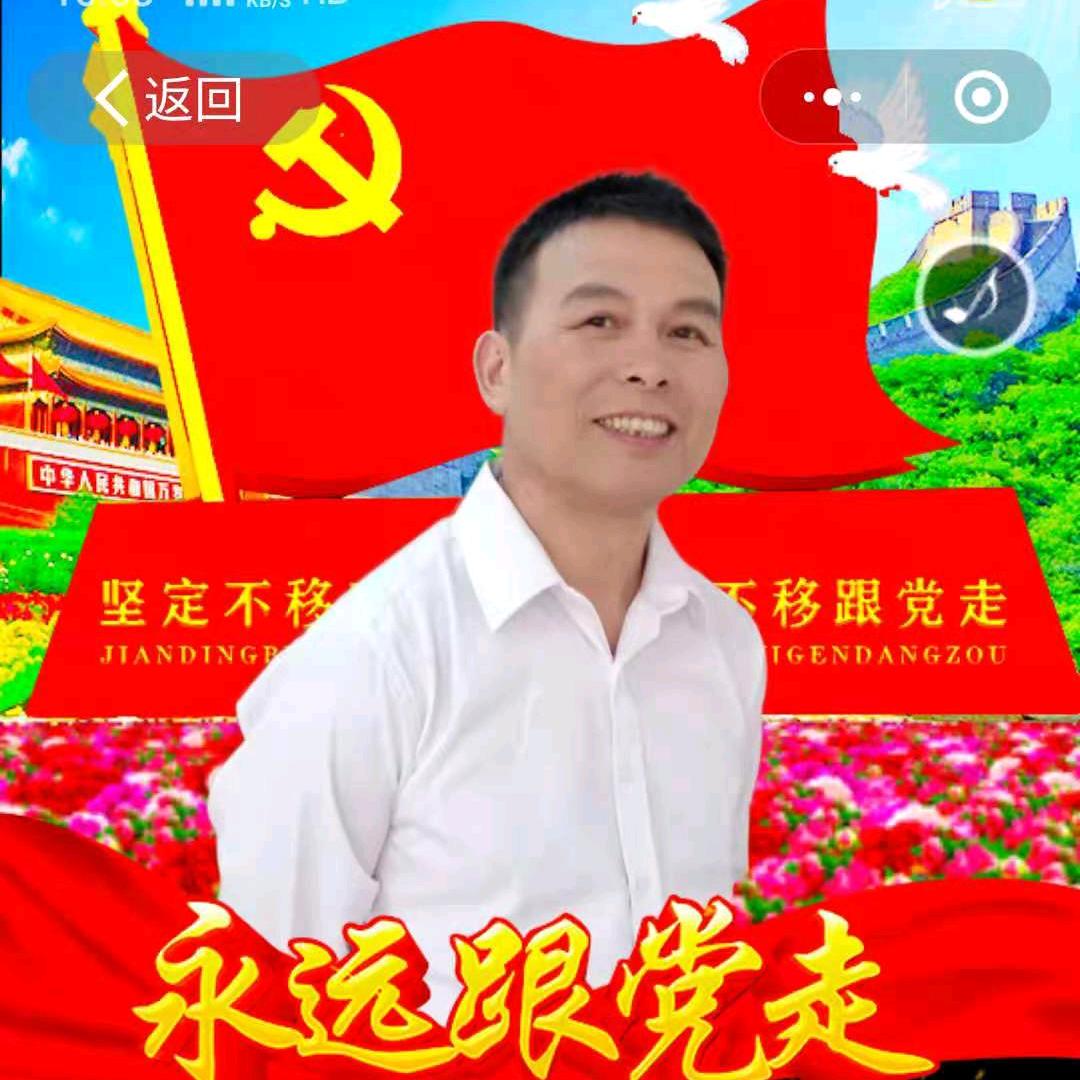 花间独步