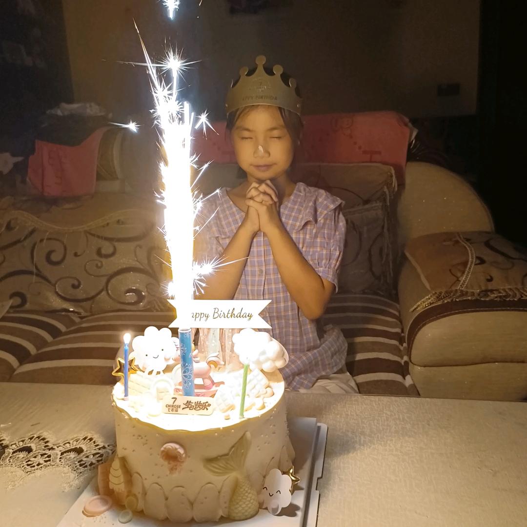幸福人生