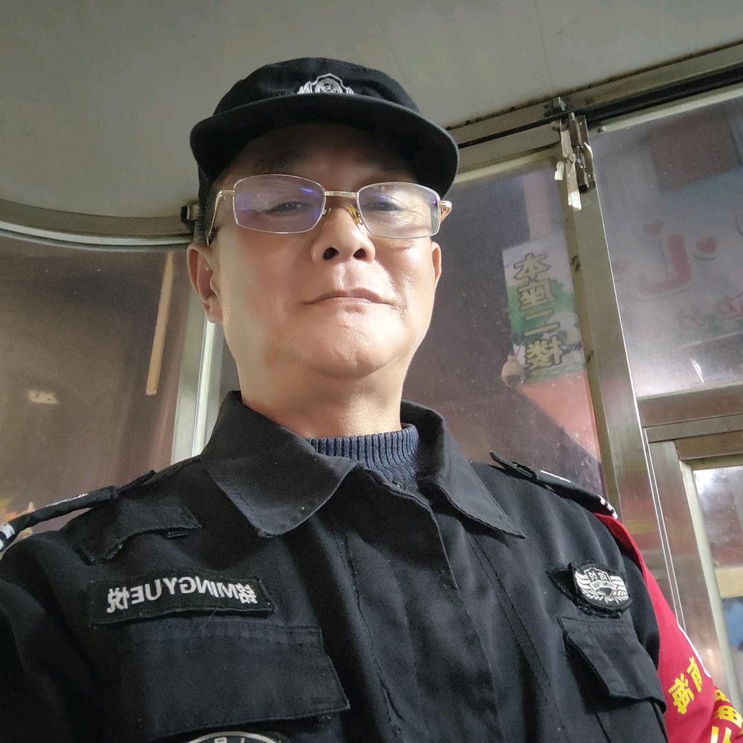 万事如意