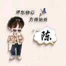 有你更完美1204