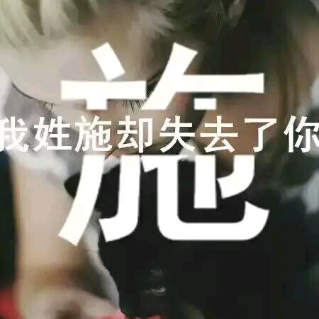 8🐭4🐹年鼠