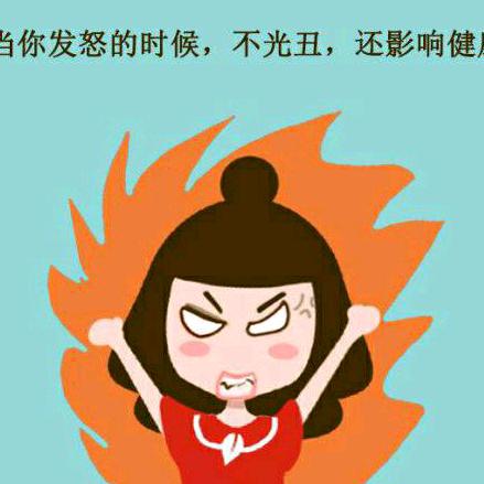更新中……